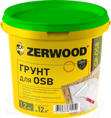 Грунтовка Zerwood GR-OSB для плит (1.2кг, белый)