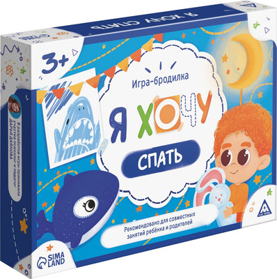 Настольная игра Лас Играс Бродилка. Я хочу спать / 9148581