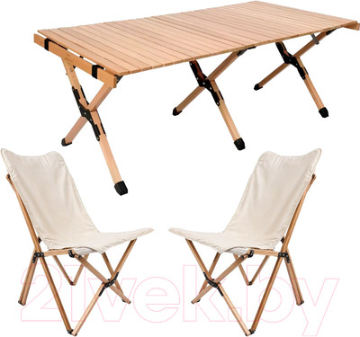 Комплект складной мебели National Tree Company Н120-HD