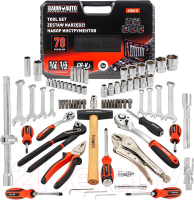 Универсальный набор инструментов BaumAuto BM-4782-5(58796)
