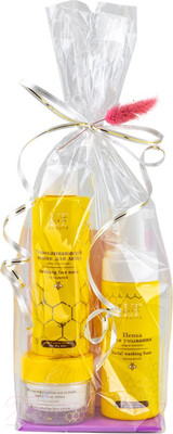 Набор косметики для лица La and Te beaute Медовое вдохновение LT-W9