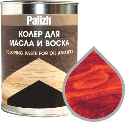 Колеровочная паста Palizh Для масла и воска (700г, рубиновый закат)