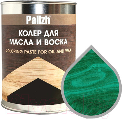 Колеровочная паста Palizh Для масла и воска (700г, малахит)