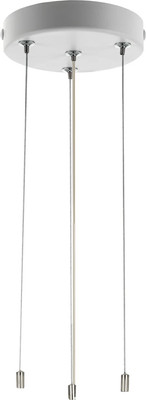 Подвесная система Citilux CL7000 (белый)