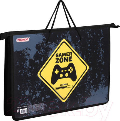 Папка-портфель Пифагор Game Zone / 271470