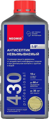 Антисептик для древесины Neomid 430 Консервант невымываемый. Концентрат 1:9 (0.5кг)