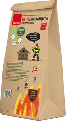 Защитно-декоративный состав Neomid Огнебиозащитный 1 группа сухой концентрат 1:5 (5кг)