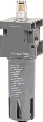 Лубрикатор Nordberg NP8342