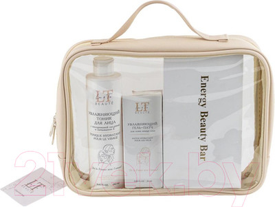 Набор косметики для лица La and Te beaute LT-CB9