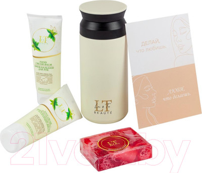 Набор косметики для лица La and Te beaute Дорожный Забота в поездке LT-W3