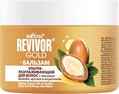 Бальзам для волос Belita Revivor Gold ультраразглаживающий (300мл)