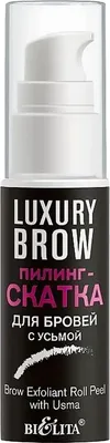 Скраб для бровей Belita Luxury Brow Пилинг-скатка с усьмой (25мл)