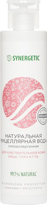 Мицеллярная вода Synergetic Натуральная (400мл)