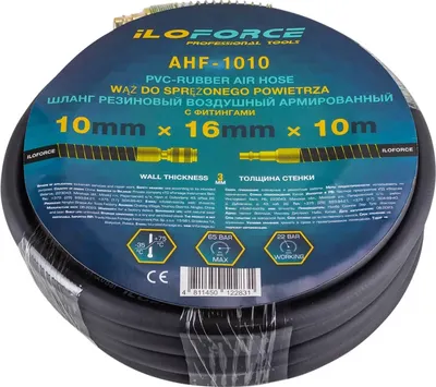 Шланг для компрессора ILOforce Резиновый воздушный армированный с фитингами IF-AHF-1010