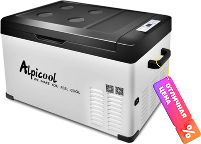 Автохолодильник Alpicool C30 (12/24)