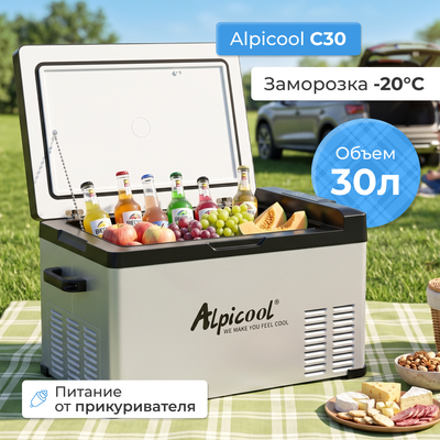 Автохолодильник Alpicool C30 (12/24)
