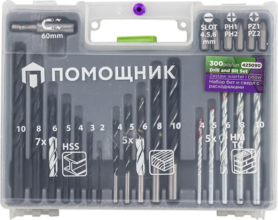 Набор бит Помощник и сверл 423090 (57814)