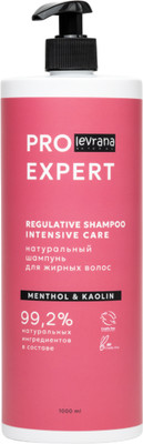 Шампунь для волос Levrana Pro Expert Натуральный для жирных волос (1л)