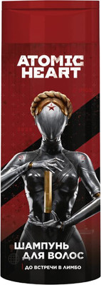 Шампунь для волос Atomic Heart Угольный для мужчин (400мл)