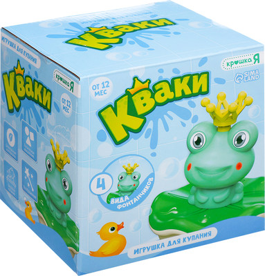 Набор игрушек для ванной Крошка Я Кваки YE1601B / 10100655