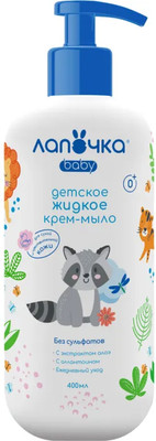 Крем-мыло жидкое детское Лапочка 400мл