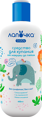 Средство для купания Лапочка От макушки до пяток (400мл)
