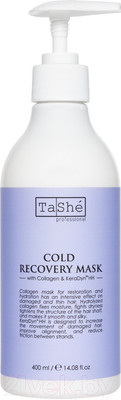 Маска для волос Tashe Professional Сold Recovery Коллагеновая (400мл)