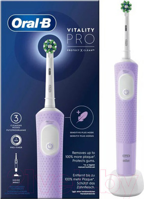 Электрическая зубная щетка Oral-B Vitality Pro D103 Box Lilac D103.413.3L