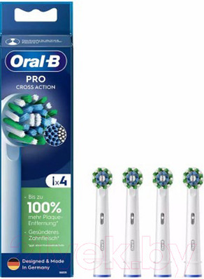 Набор насадок для зубной щетки Oral-B Pro CrossAction EB50RX-4 