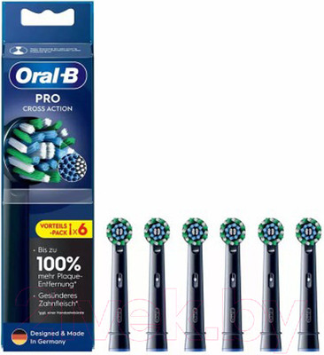Набор насадок для зубной щетки Oral-B Pro CrossAction Black EB50BRX-6 
