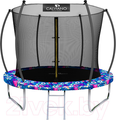 Батут Calviano D-252 Smile (внутренняя сетка, лестница)