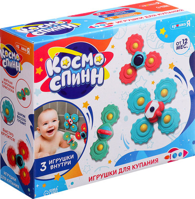 Набор игрушек для ванной Крошка Я Спиннеры. Космо-спин / 10335476