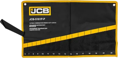 Органайзер для инструментов JCB 5161P-P (57163)