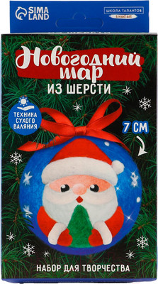 Набор для творчества Школа талантов Валяние из шерсти. Новый год! Дед Мороз / 9895476