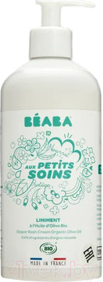 Крем под подгузник Beaba Liniment Bio / 909003RU (500мл)