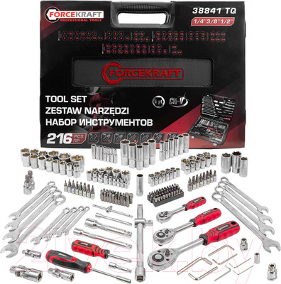 Универсальный набор инструментов ForceKraft FK-38841 TQ (58708)