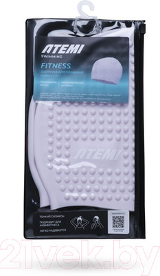 Шапочка для плавания Atemi bubble cap Violet flower / FBC1LP (сиреневый)