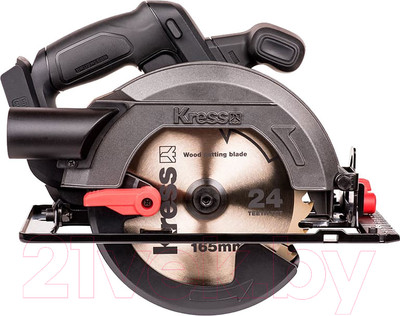 Дисковая пила Kress KU520.9