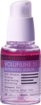 Сыворотка для лица Derma Factory Volufiline 5% Blending Антивозрастная двухфазная (30мл)