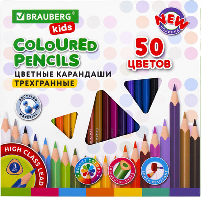 Набор цветных карандашей Brauberg Kids / 182004 (50цв)