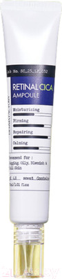 Сыворотка для лица Derma Factory Retinal Cica Ampoule укрепляющая (30мл)