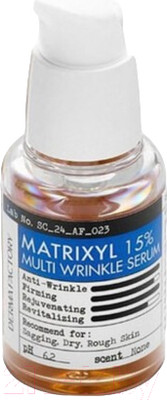 Сыворотка для лица Derma Factory Matrixyl 15% Multi Wrinkle омолаживающая (30мл)