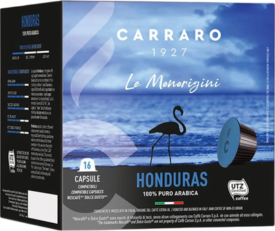 Кофе в капсулах Carraro Honduras (16x7г)