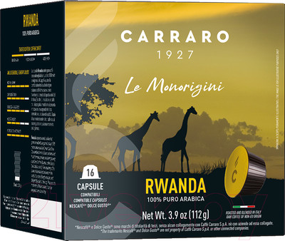Кофе в капсулах Carraro Rwanda (16x7г)