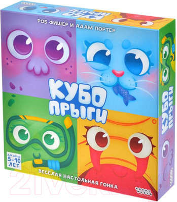 Настольная игра Мир Хобби Кубопрыги / 915764