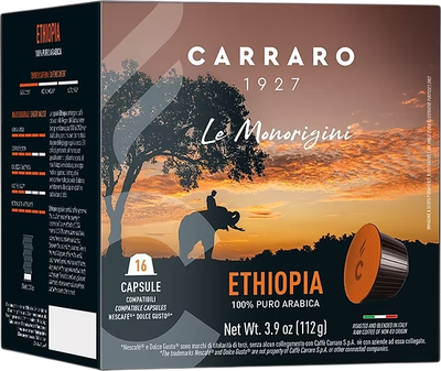 Кофе в капсулах Carraro Ethiopia (16x7г)