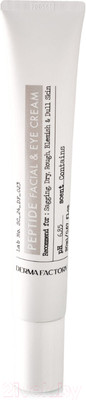 Крем для лица Derma Factory Peptide facial and eye cream (20мл)