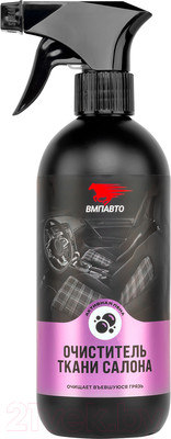 Очиститель салона VMPAUTO с триггером 7803 (500мл)