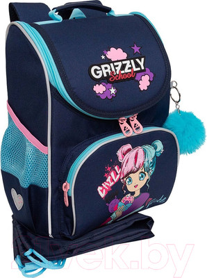 Школьный рюкзак Grizzly RAm-484-6 (синий)
