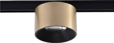 Трековый светильник Wertmark WTL.O13.507.40.05